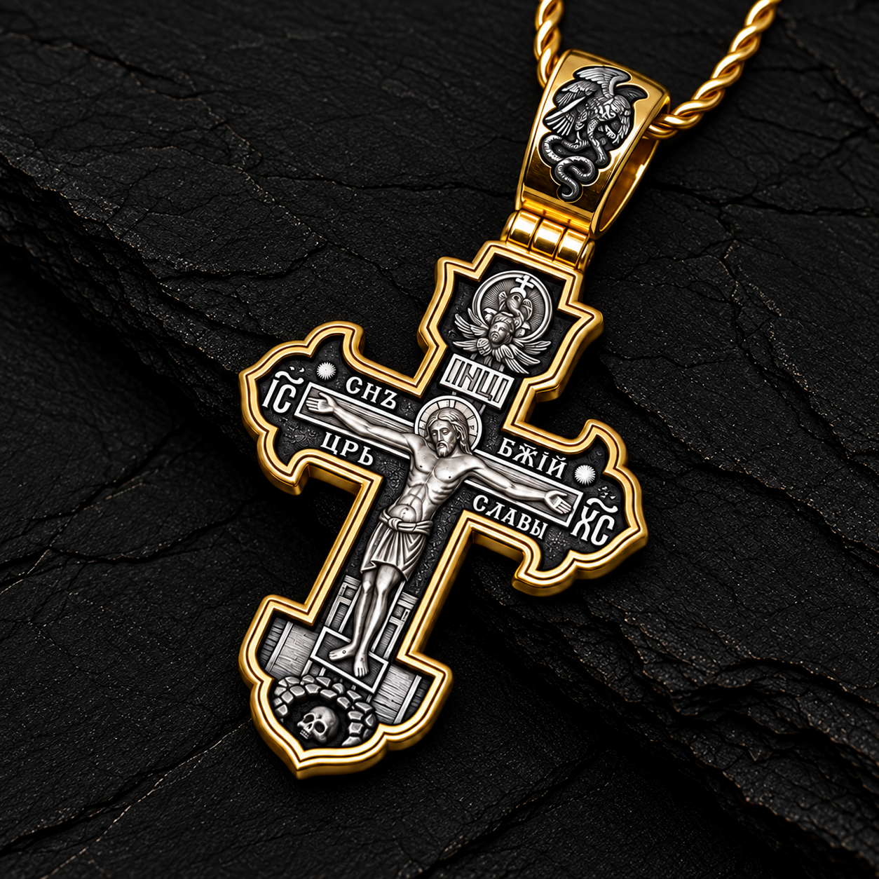 The Crucifixion of Christ. St Sergius of Radonezh. Orthodox Cross