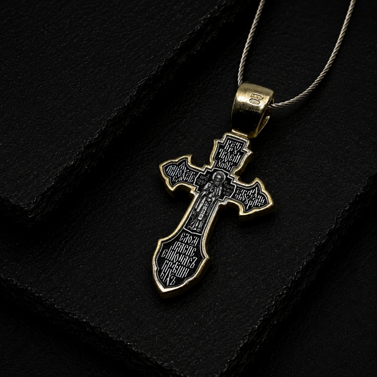The Crucifixion of Christ. St Sergius of Radonezh. The Troparion to the Life-Giving Cross. Orthodox Cross