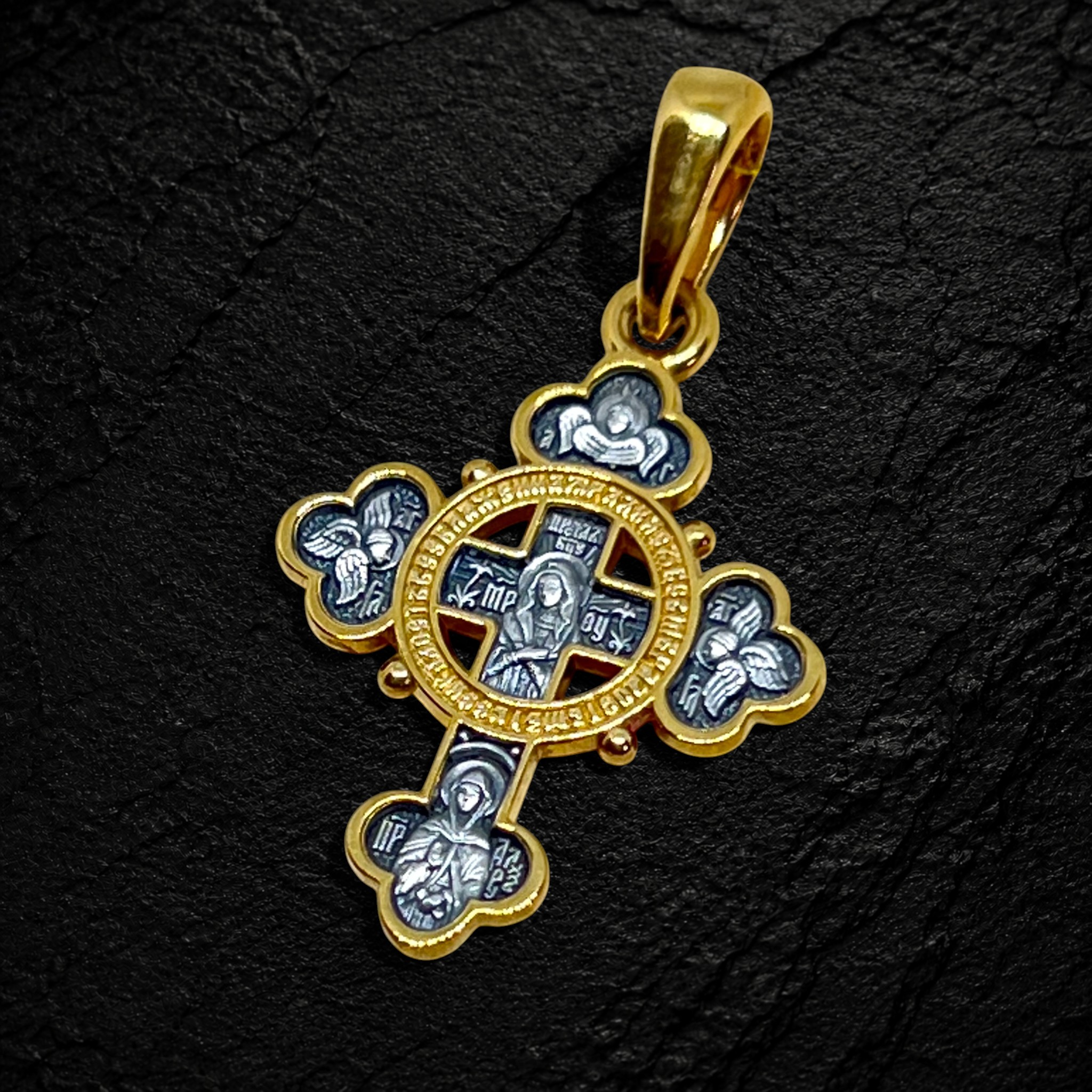 The Crucifixion. St Seraphim of Sarov. The "Joy of All Joys" Icon of the Mother of God. Orthodox Cross