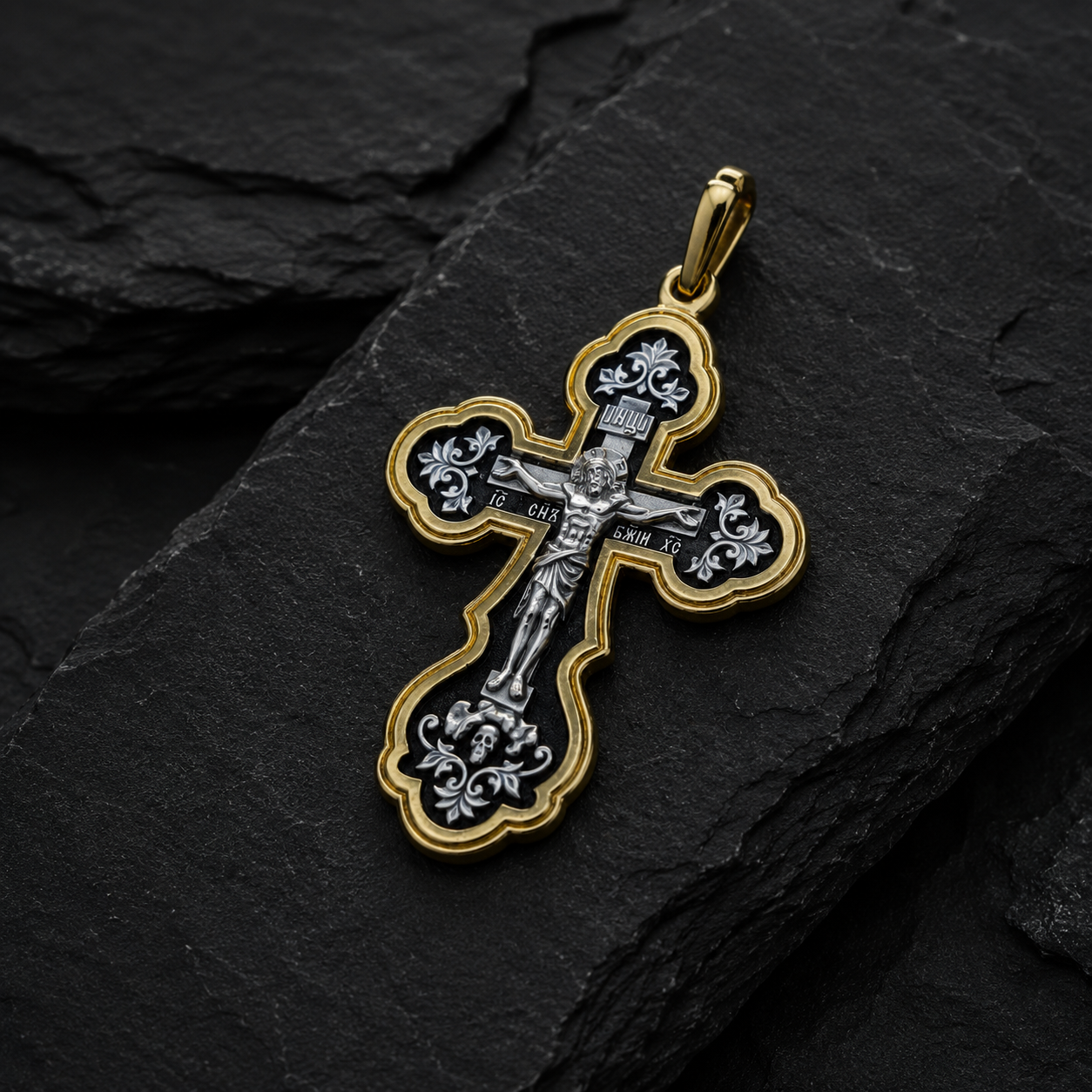 The Crucifixion of Christ. Orthodox Cross