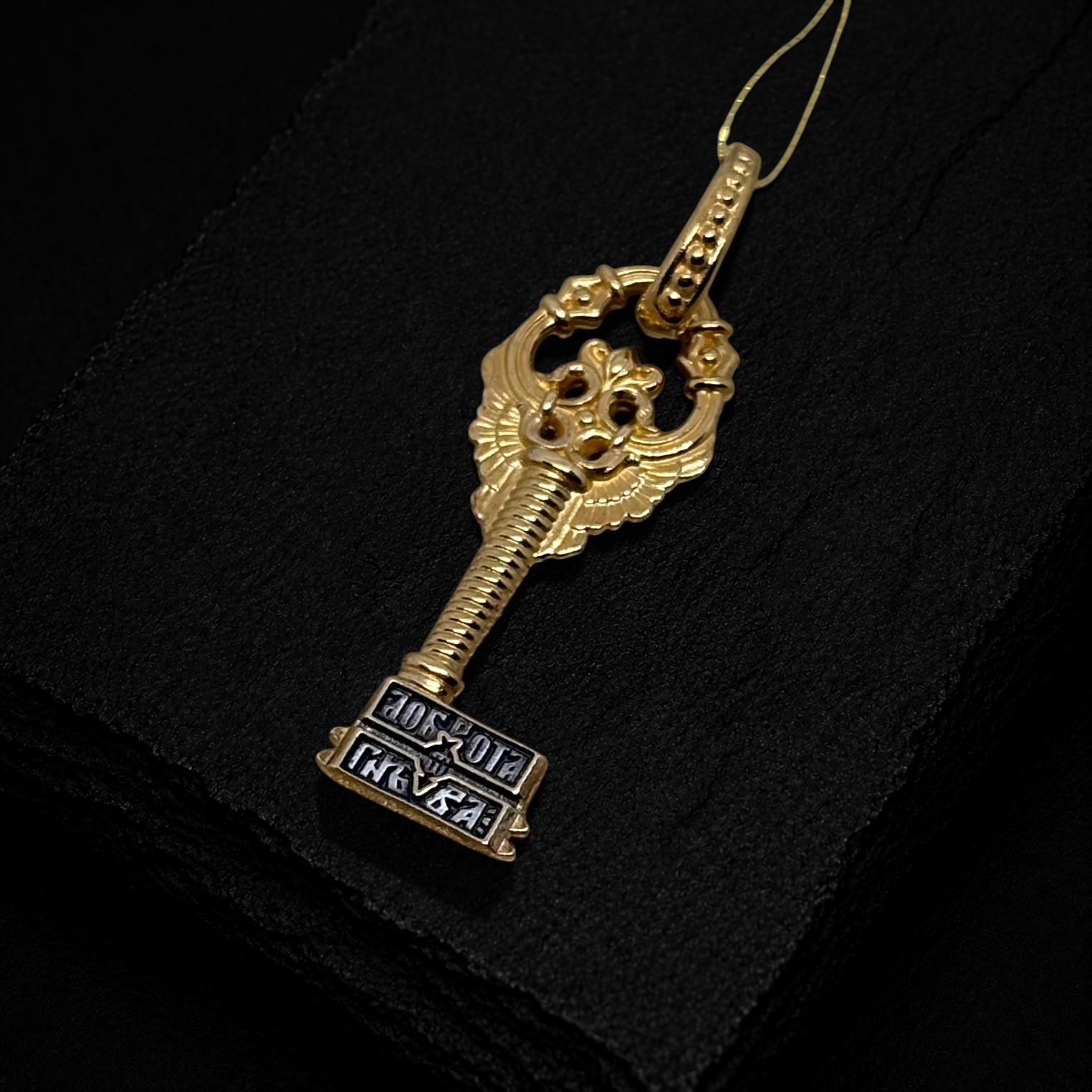 Key to Paradise — Kindness.