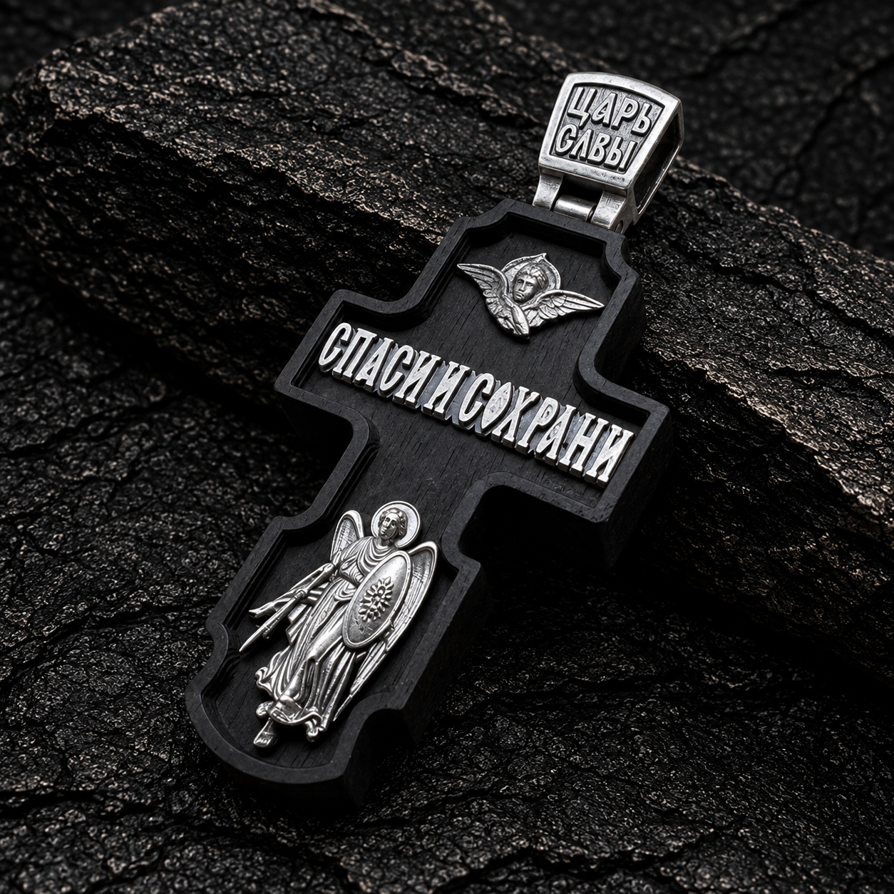 The Archangel Michael. Orthodox Cross