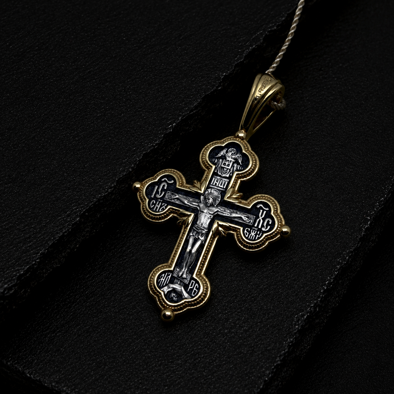 The Crucifixion of Christ. The Prayer "Let God Arise". Orthodox Cross
