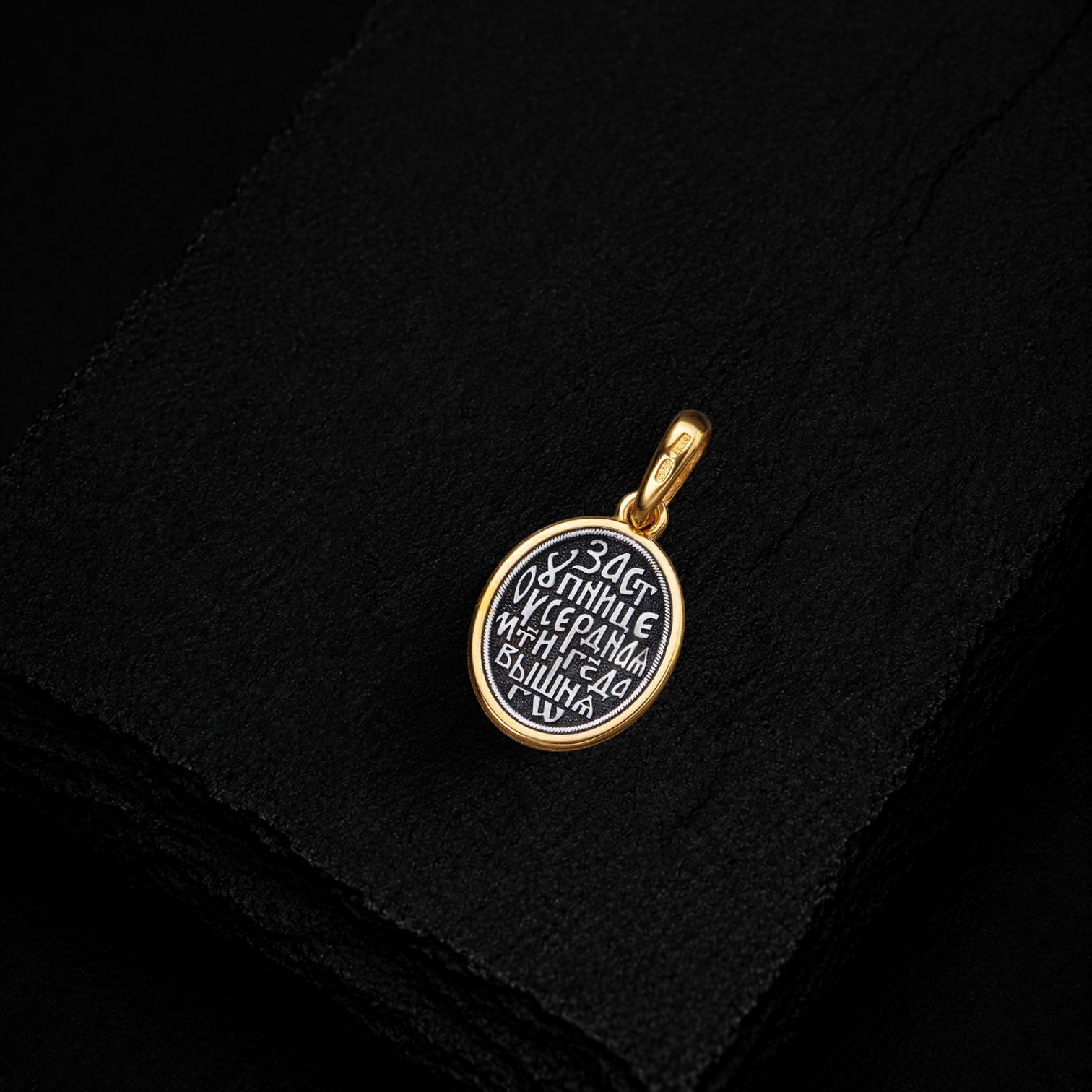 Kazan Icon of the Mother of God. Icon pendant.
