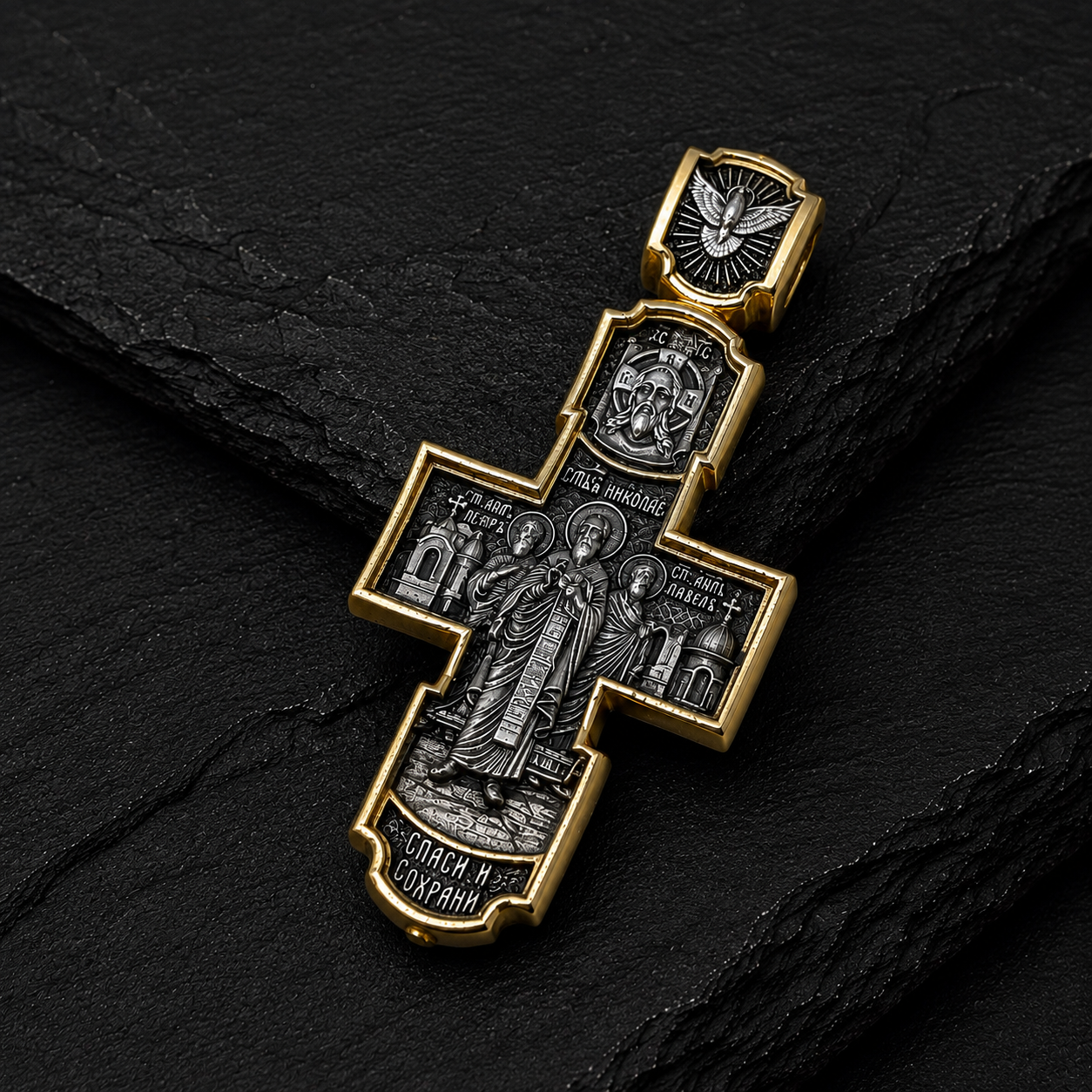 Orthodox cross