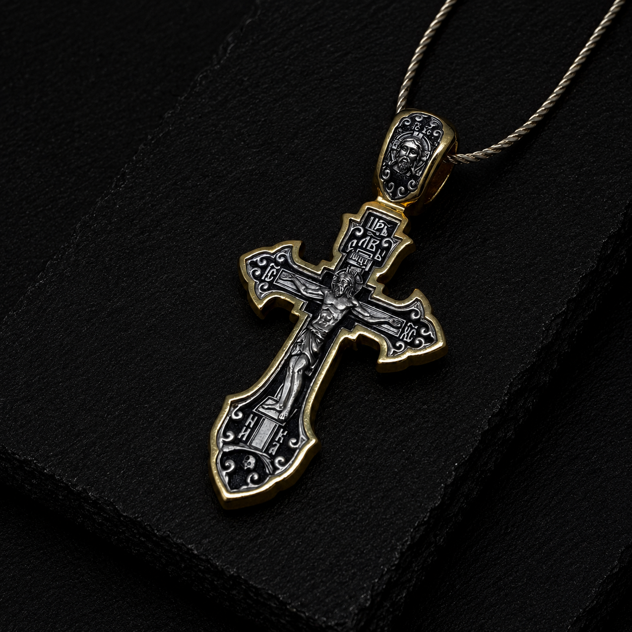 The Crucifixion of Christ. St Sergius of Radonezh. The Troparion to the Life-Giving Cross. Orthodox Cross