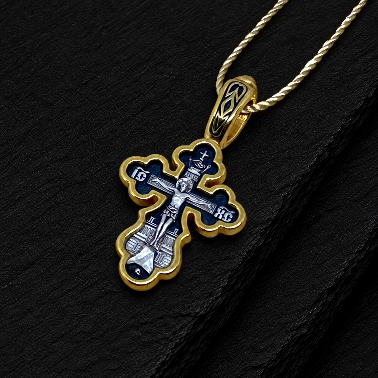 The Crucifixion of Christ. The Prayer to the Cross. Orthodox Cross