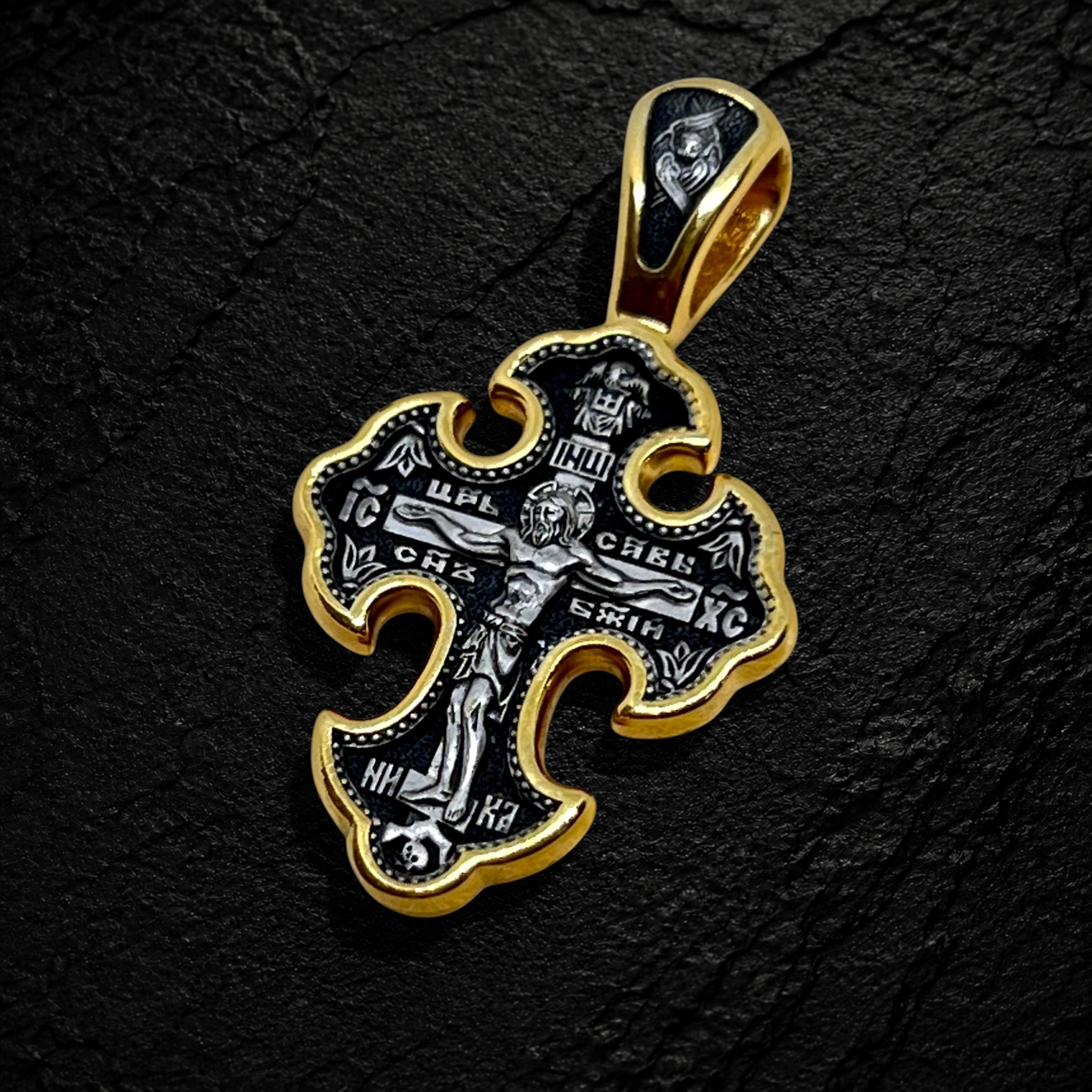 The Crucifixion of Christ. Orthodox Cross