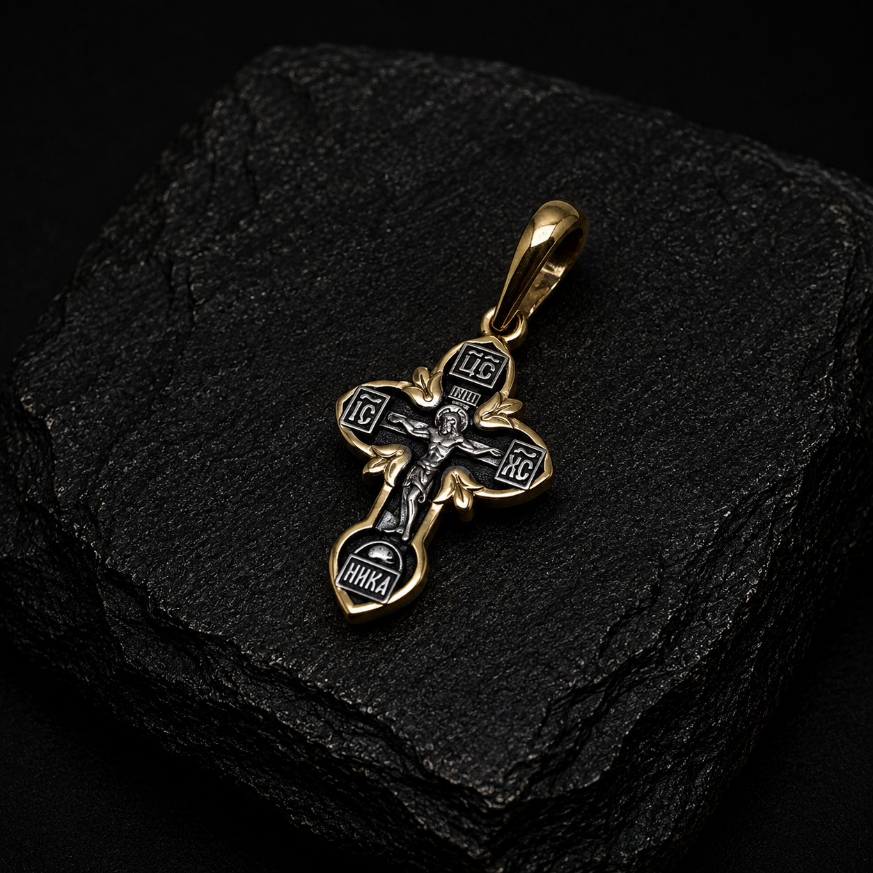 The Crucifixion of Christ. The Prayer "Let God Arise". Orthodox Cross