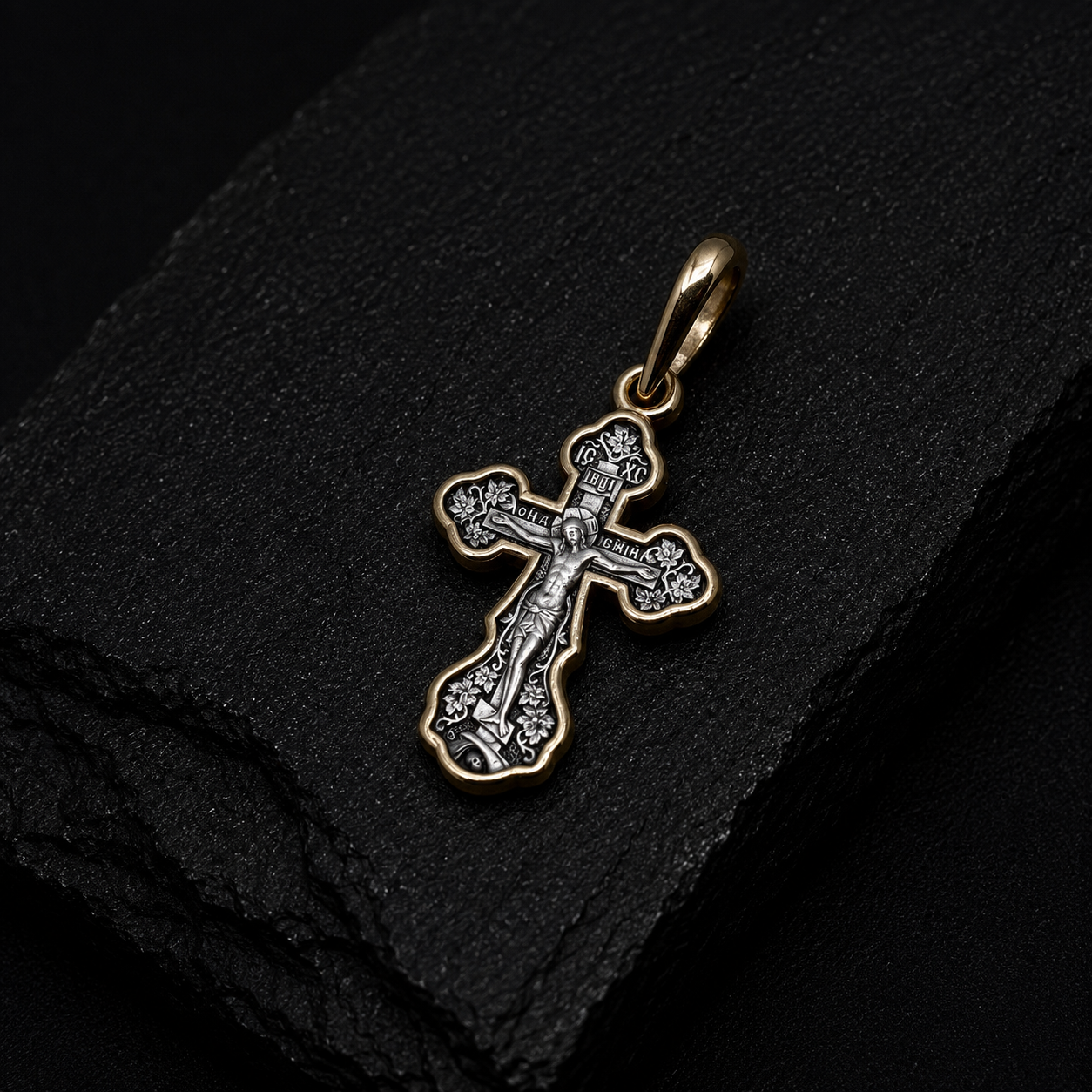 The Crucifixion of Christ. Orthodox Cross