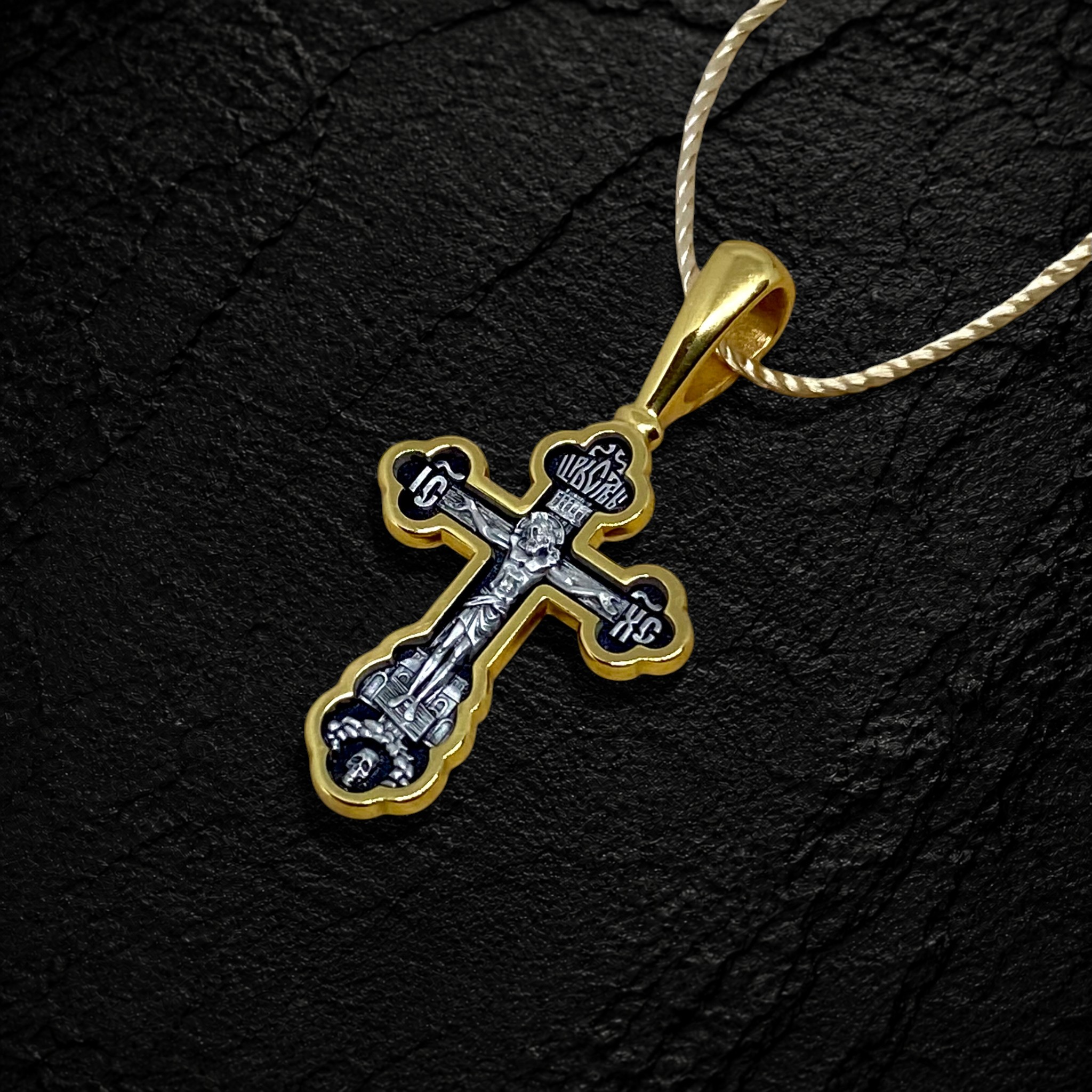 The Crucifixion of Christ. Orthodox Cross