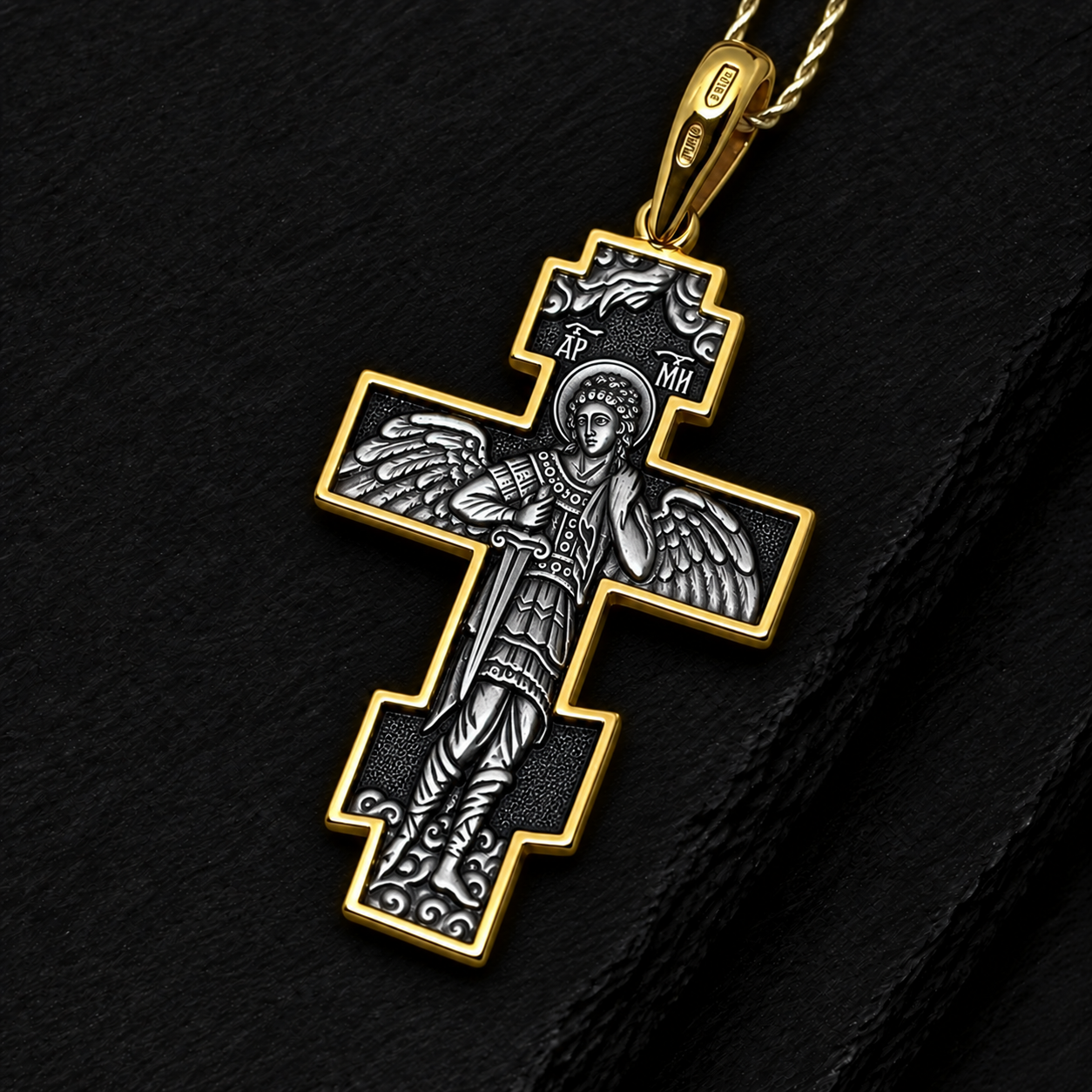 The Crucifixion of Christ. The Archangel Michael. Orthodox Cross