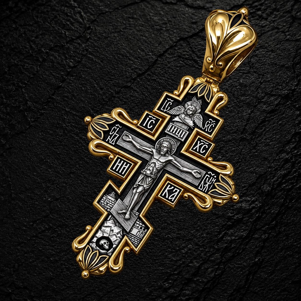 The Crucifixion of Christ. The Six-Winged Seraph. Orthodox Cross