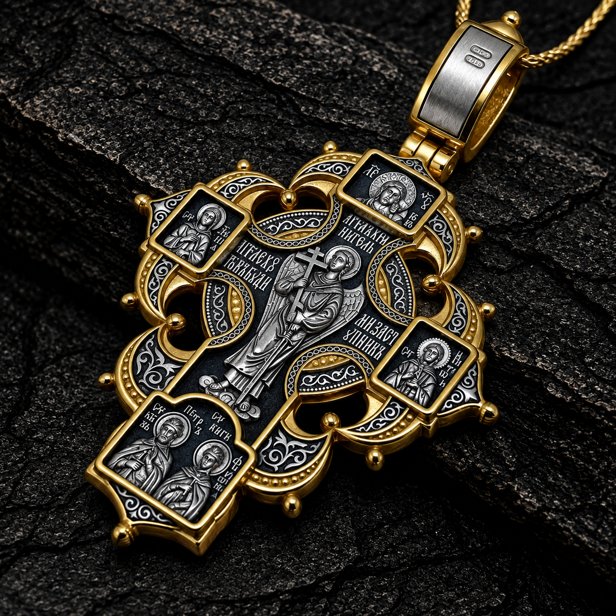 Orthodox Cross with Attendant Figures. The Holy Trinity