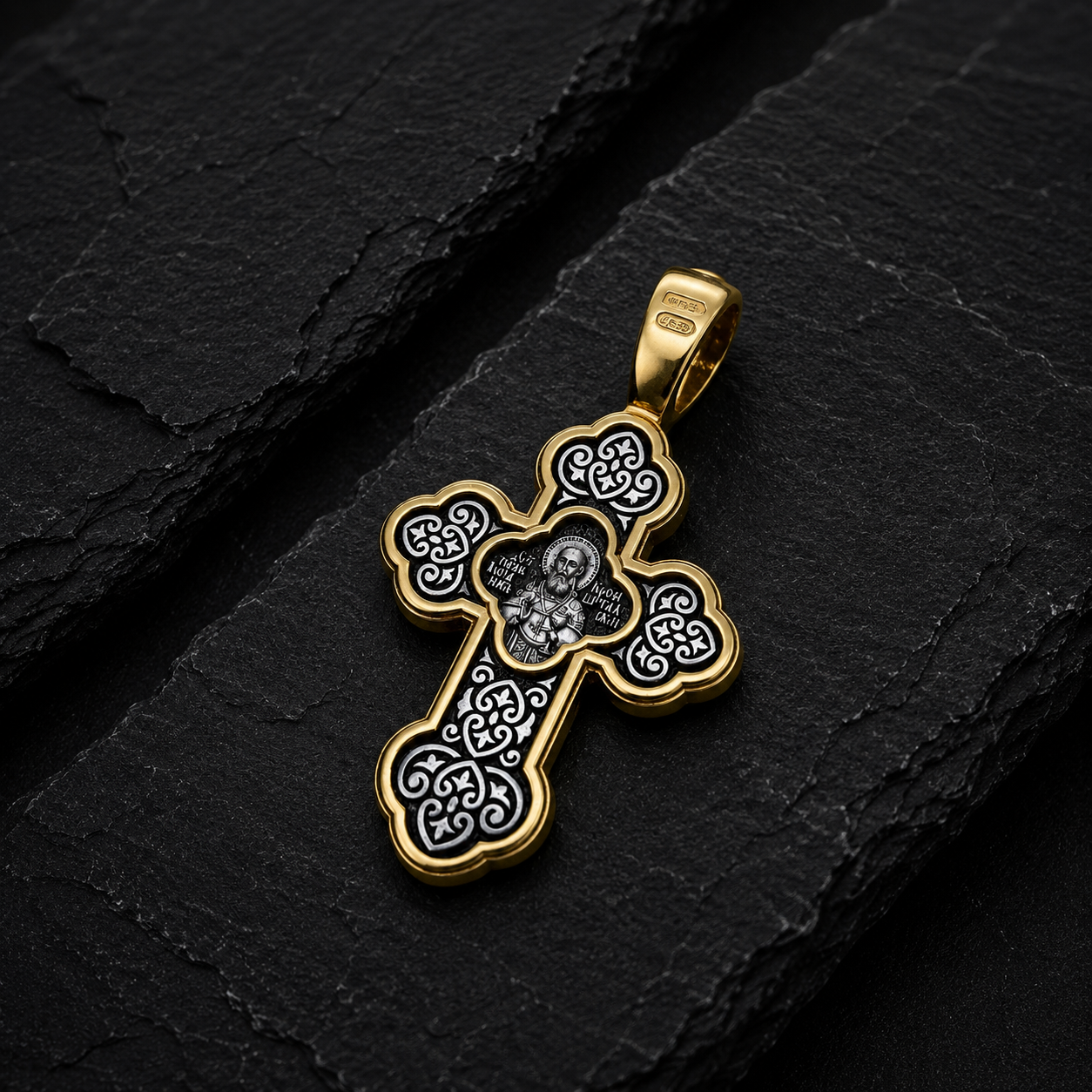 The Crucifixion of Christ. St John of Kronstadt. Orthodox Cross
