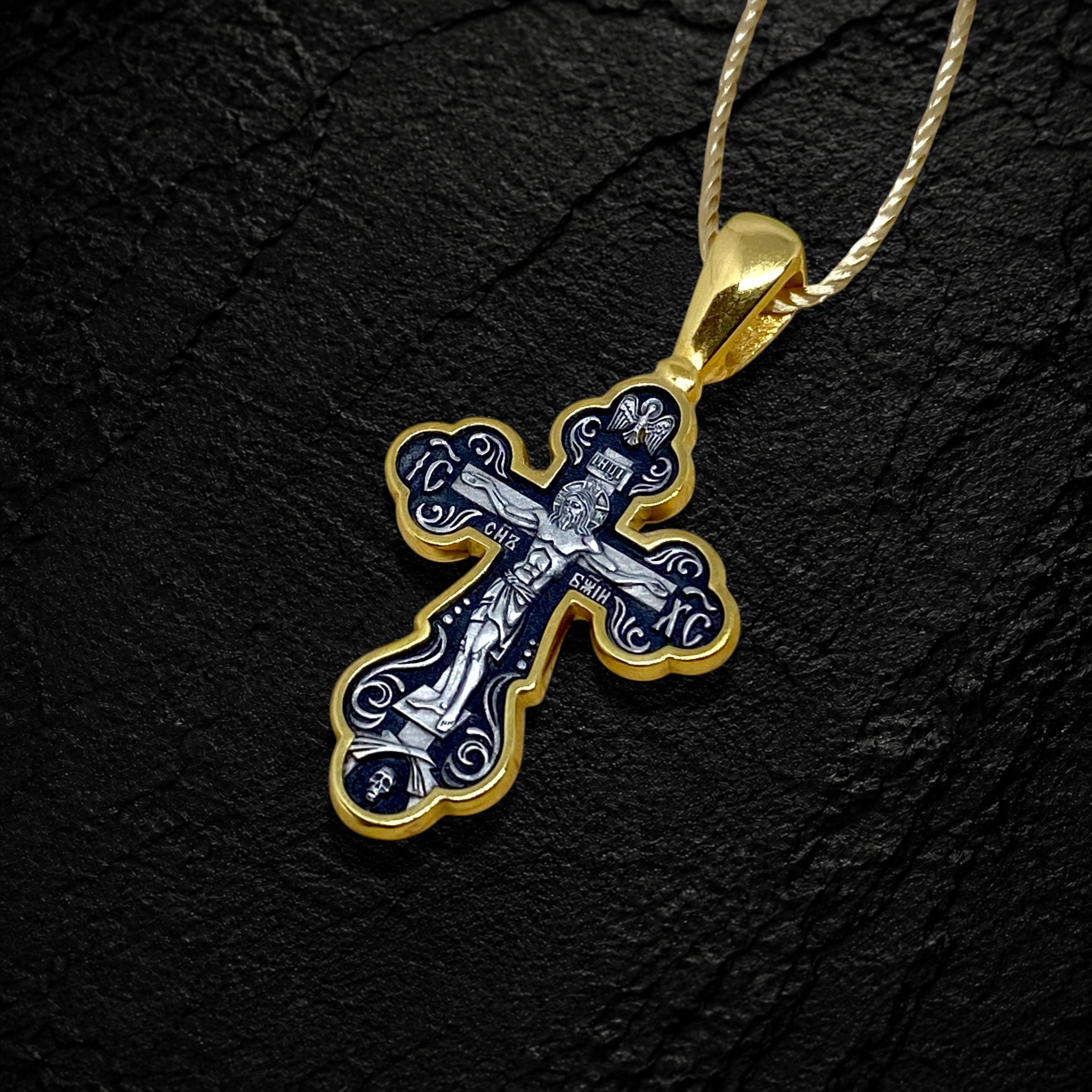 The Crucifixion of Christ. Orthodox Cross