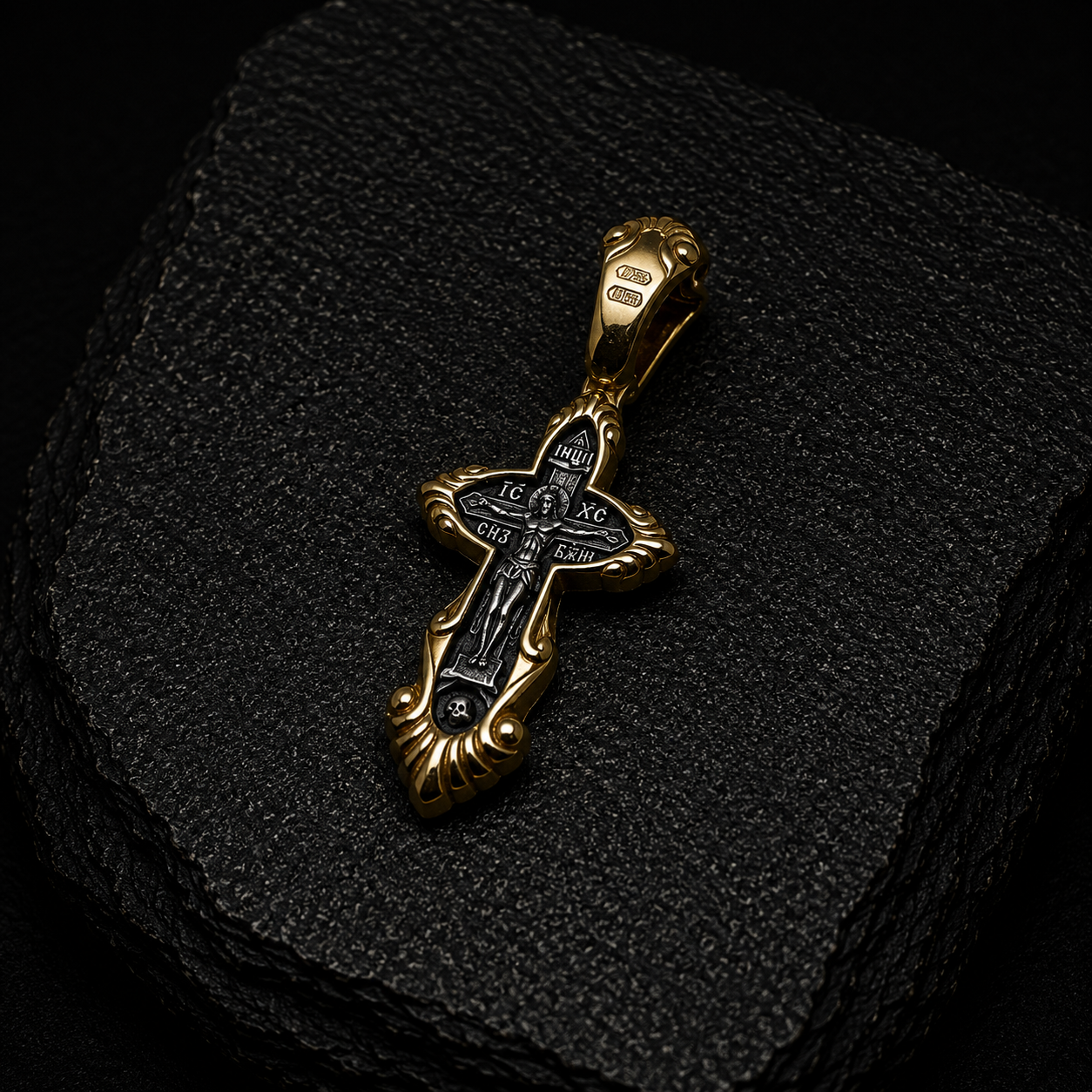 The Crucifixion of Christ. Orthodox Cross