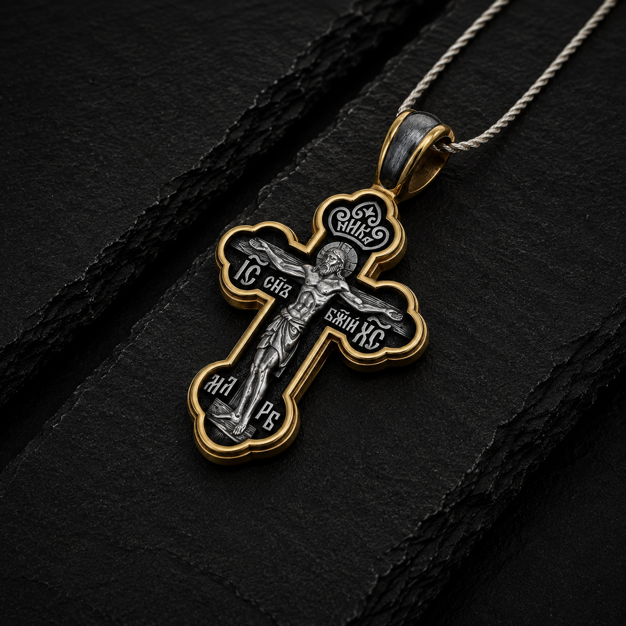The Crucifixion of Christ. St John of Kronstadt. Orthodox Cross