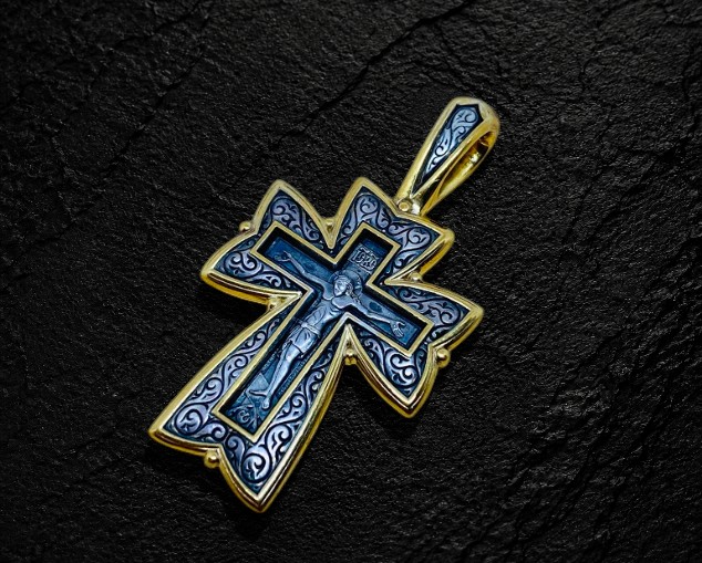 The Crucifixion. The Prayer "Let God Arise". Orthodox Cross