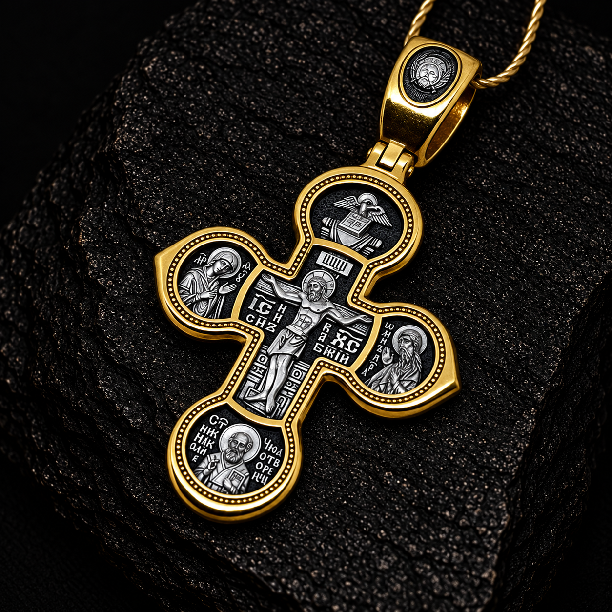 The Crucifixion of Christ. Orthodox Cross