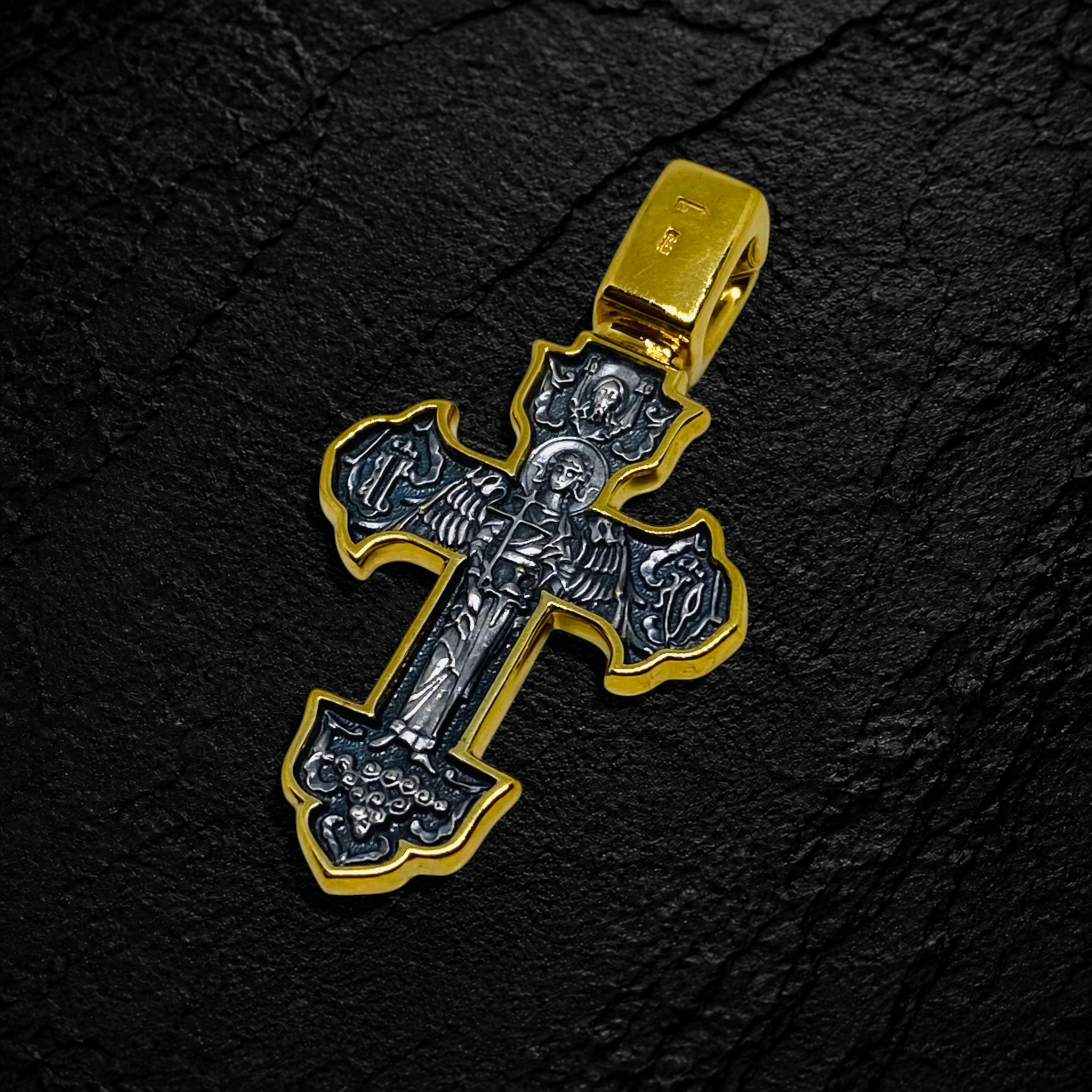 The Crucifixion. The Guardian Angel. Orthodox Cross