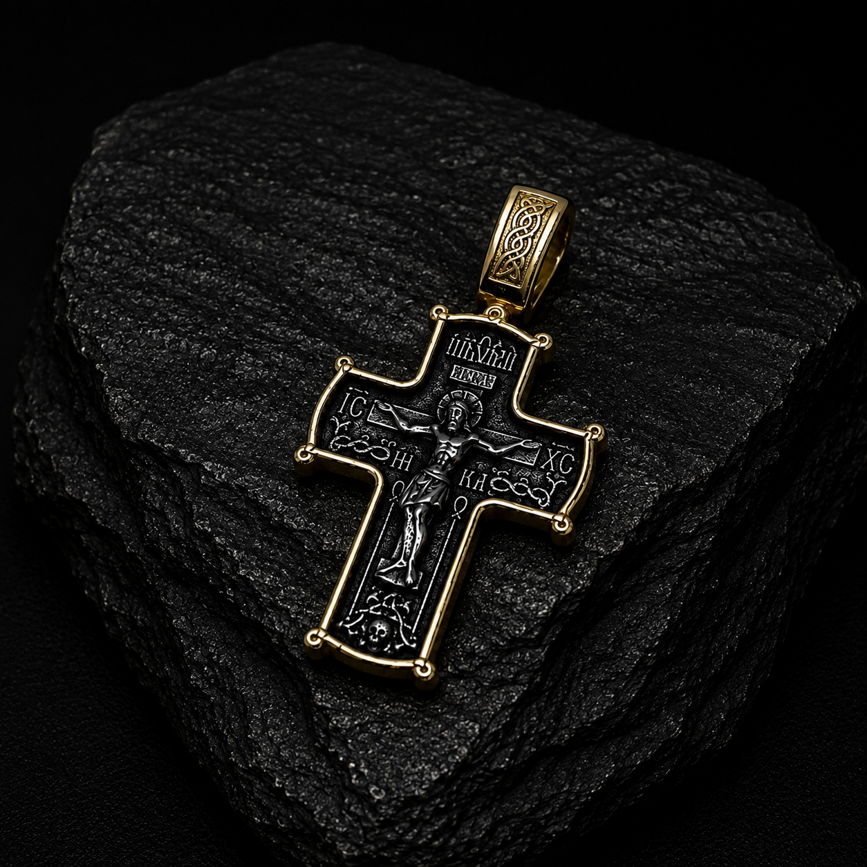 The Crucifixion of Christ. St Nicholas. Orthodox Cross