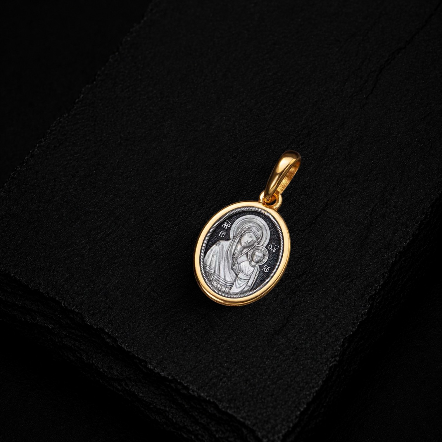 Kazan Icon of the Mother of God. Icon pendant.