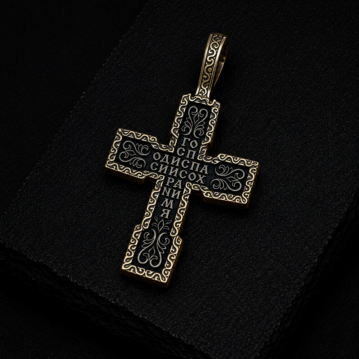 The Crucifixion of Christ. The Deesis. The Archangels Michael and Gabriel. Orthodox Cross