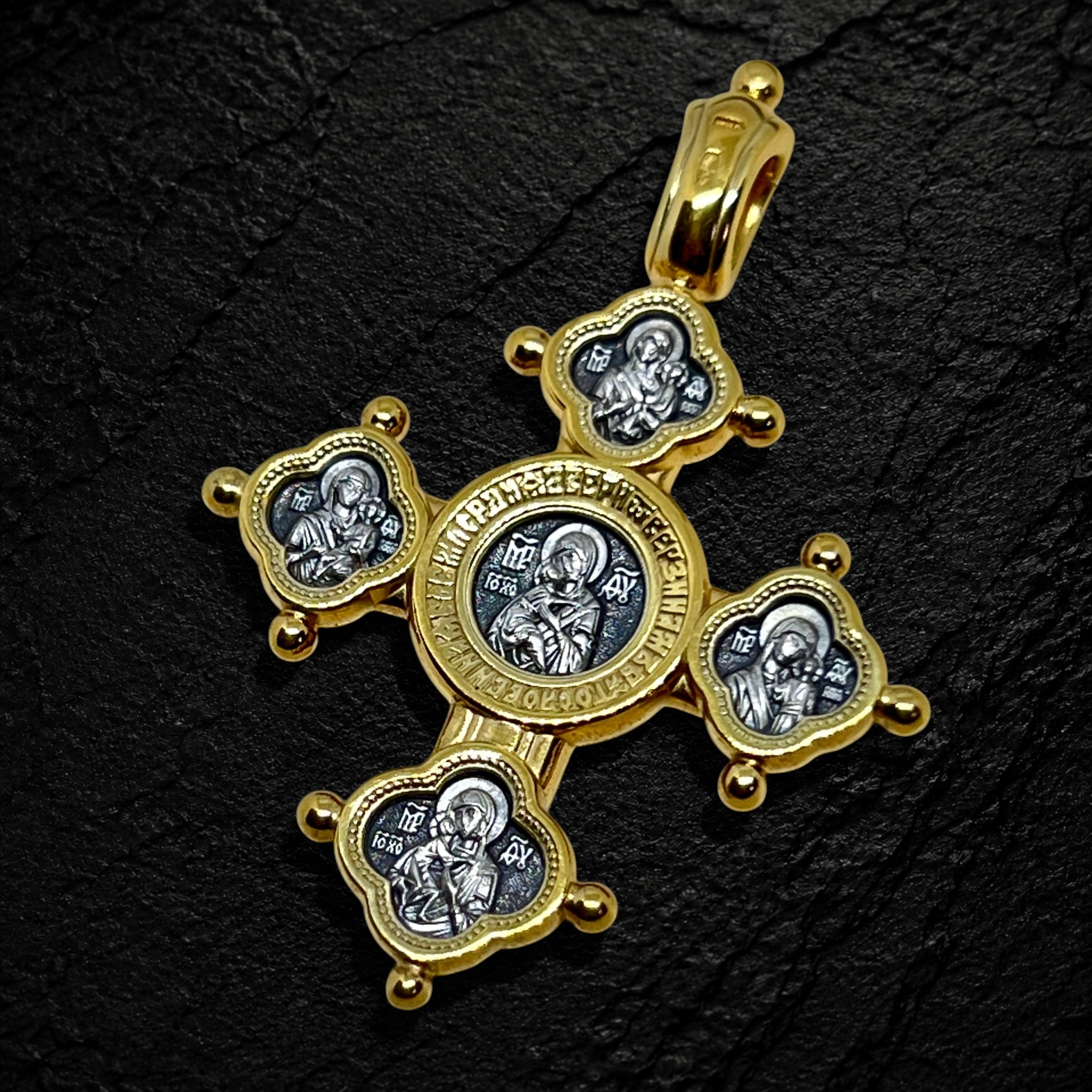 Christ Pantocrator. The Praise of the Mother of God. Orthodox Cross